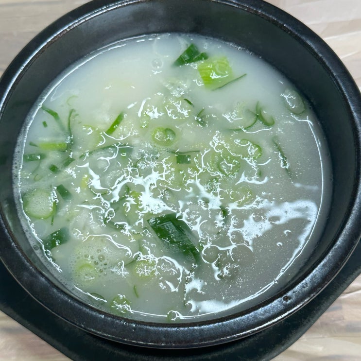  대부도맛집 소망식당 해장하기 좋은 설렁탕 맛집 내돈내산후기