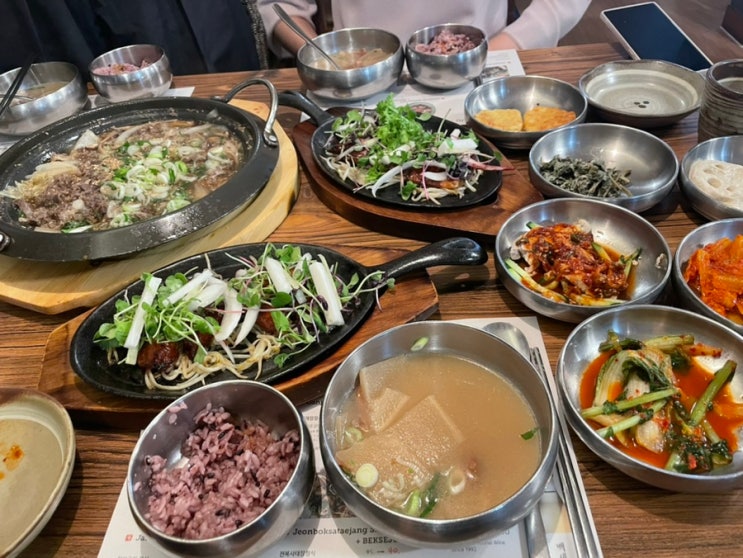 서울 한정식 맛집 한가람 본점 시청 덕수궁 점심 서울 한정식 맛집 한가람 본점 시청 덕수궁 점심