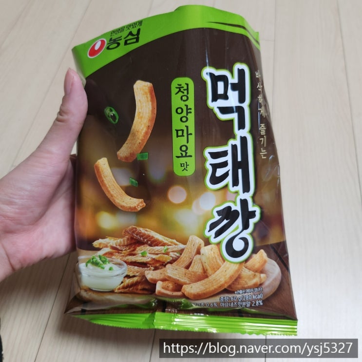  먹태깡 파는 곳 편의점 가격 재고 오잉같은 맛 후기 총 정리