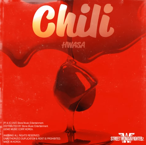 화사 Chili 칠리 신곡 뮤직비디오 유튜브 스우파