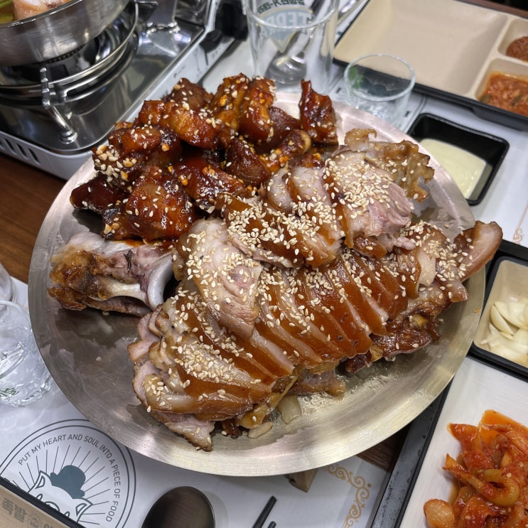  호구포역 맛집 가성비 좋은 인천 논현 술집 추천 족발예찬
