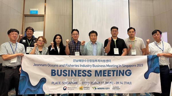  전남 수산 가공식품 수출개척단, 싱가포르서 인기몰이