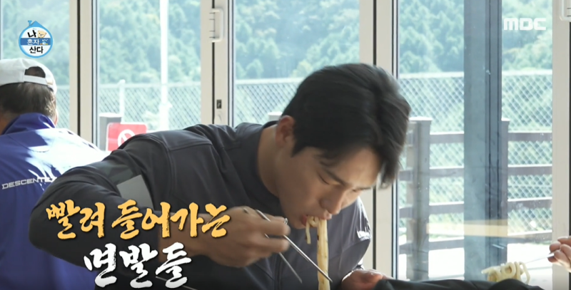나 혼자 산다 코쿤 윤성빈 닭가슴살 휴게소 강릉 훈련장