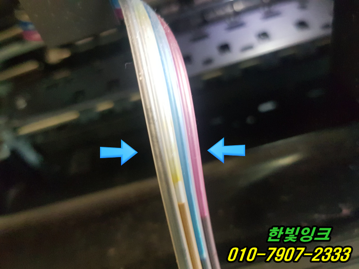 인천 송도 무한잉크 HP8620 프린터 INK cartridges depleted 연수구 송도동 출장 수리 점검 서비스 인천 송도 무한잉크 HP8620 프린터 INK cartridges depleted 연수구 송도동 출장 수리 점검 서비스
