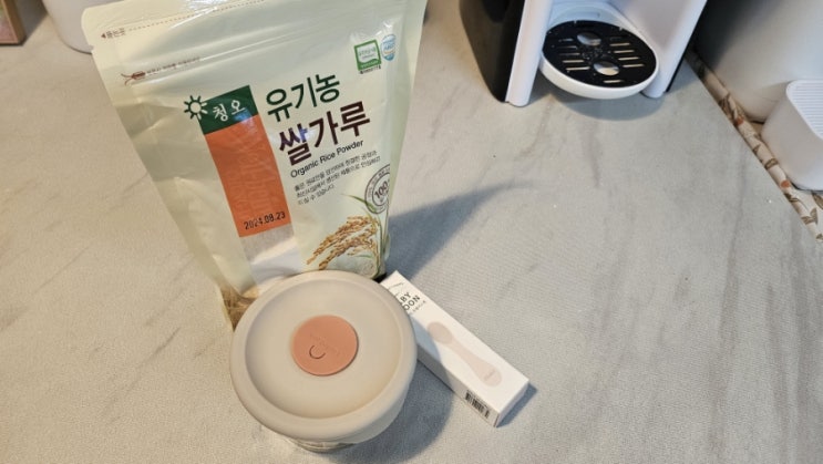  초기 이유식 150일(첫 이유식) 쌀미음 도전