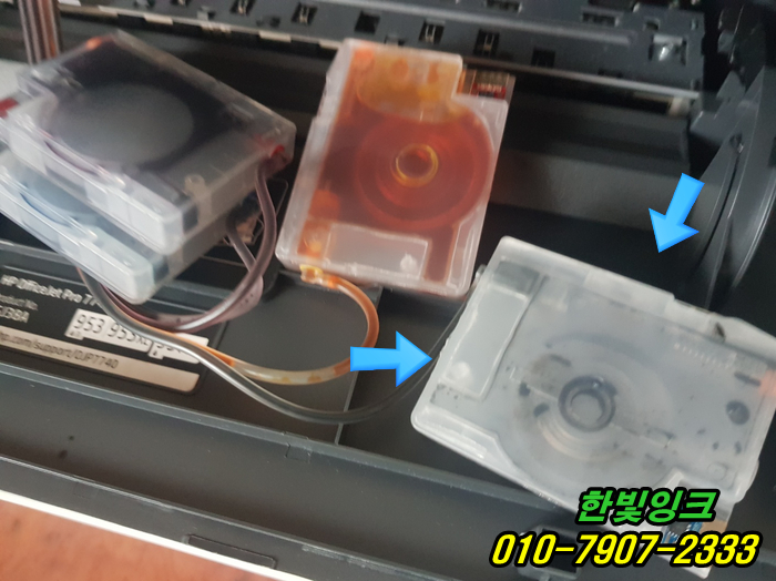 인천 미추홀구 도화동 HP7740 프린터 수리 무한잉크 소모품시스템 문제 증상 출장 점검 서비스 인천 미추홀구 도화동 HP7740 프린터 수리 무한잉크 소모품시스템 문제 증상 출장 점검 서비스