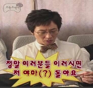  스트레스에도 총량이 있으면 얼마나 좋을까
