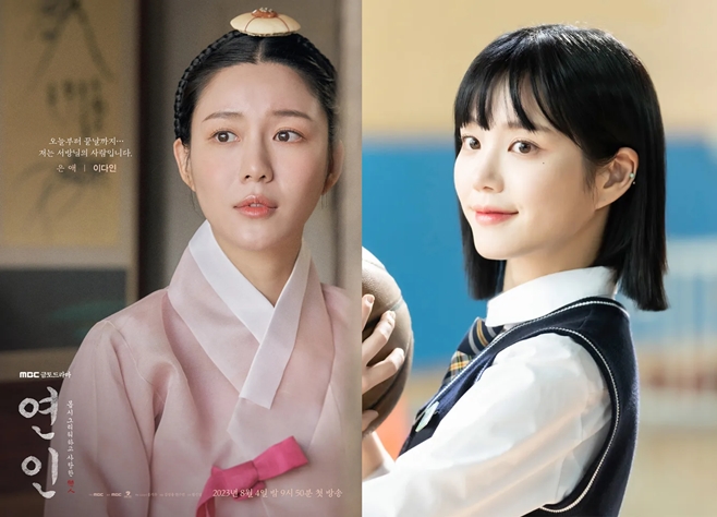 '연인' 이다인 vs '7인의 탈출' 이유비, 동시간대 자매 싸움 정면승부...화려한 귀환? 상승세 계속? '연인' 이다인 vs '7인의 탈출' 이유비, 동시간대 자매 싸움 정면승부...화려한 귀환? 상승세 계속?
