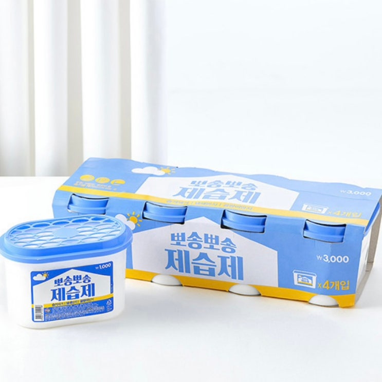  다이소 가면 꼭 사야할 가성비 생활용품 추천템