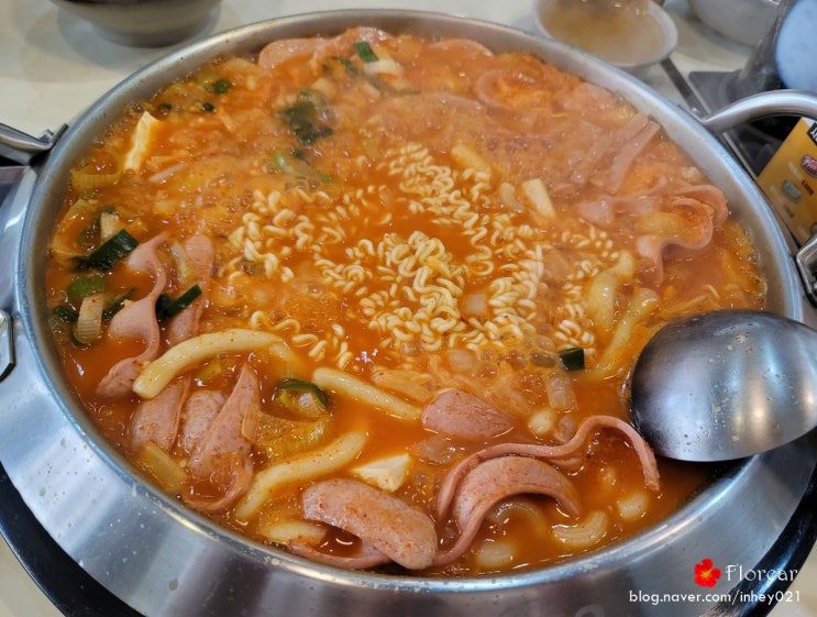 모란 킹콩부대찌개 밥 라면 무한의 행복 모란 킹콩부대찌개 밥 라면 무한의 행복