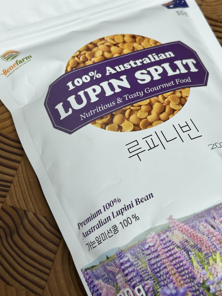  혈당 잡는 당뇨콩 호주에서 온 루피비빈!