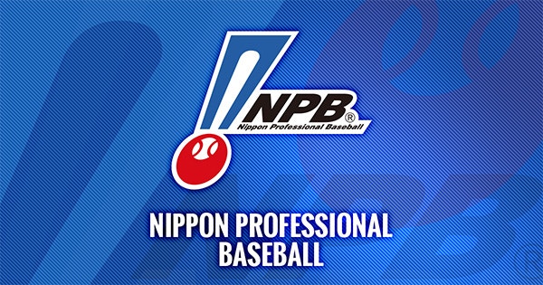 2023 NPB 드래프트 프로 지망 원서 주요 미제출자 소개