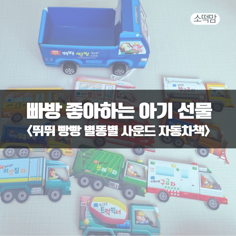 블로그 후기 사진