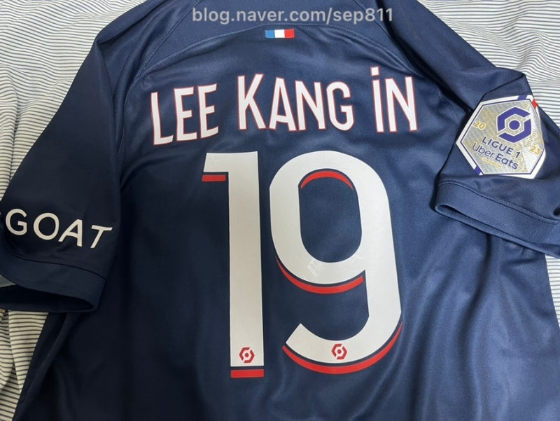 PSG 스타디움 스토어 샵 / 이강인 유니폼 여자 사이즈 착용샷 / 택스리펀