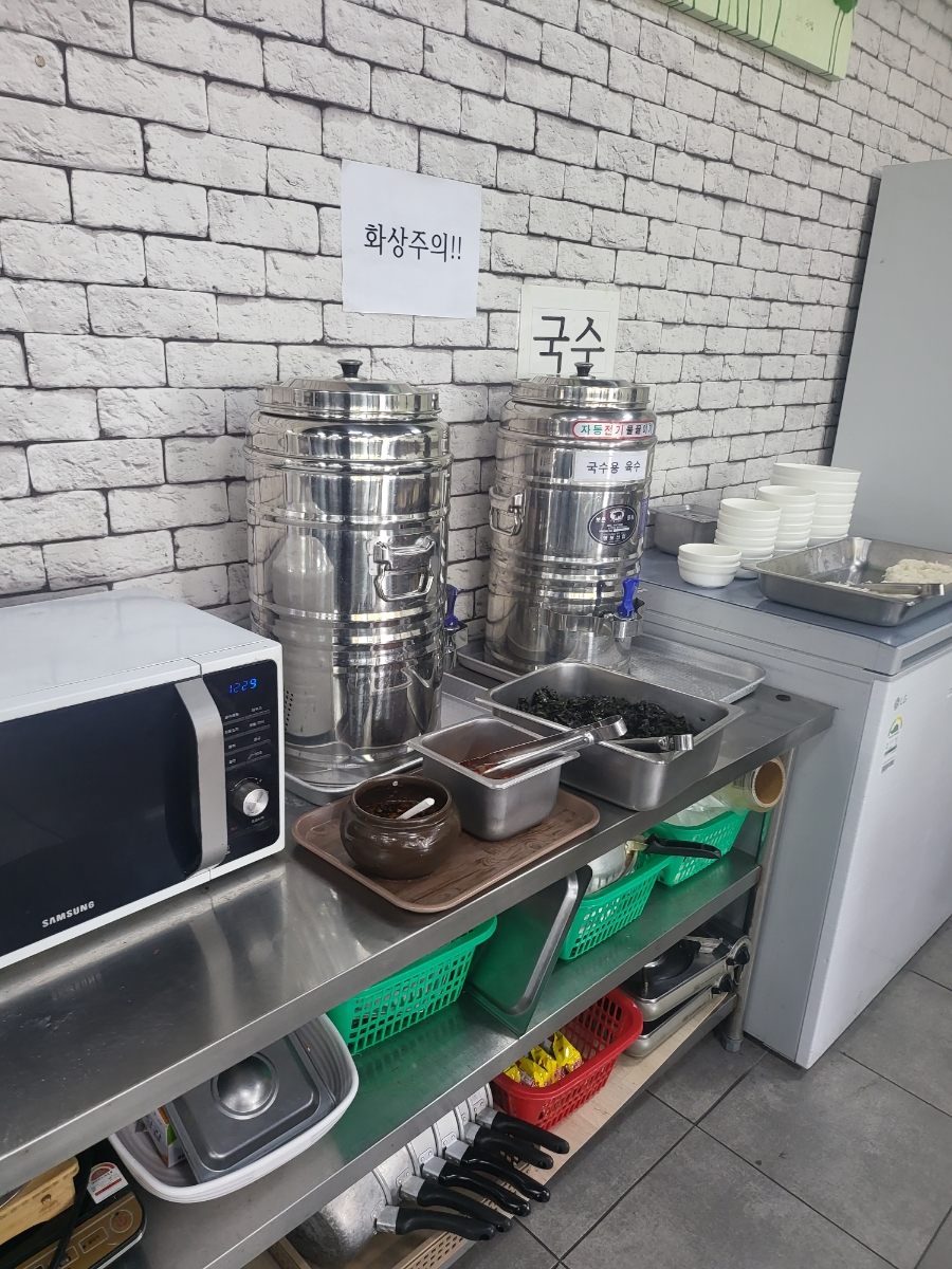 만나한식부페 사진 6