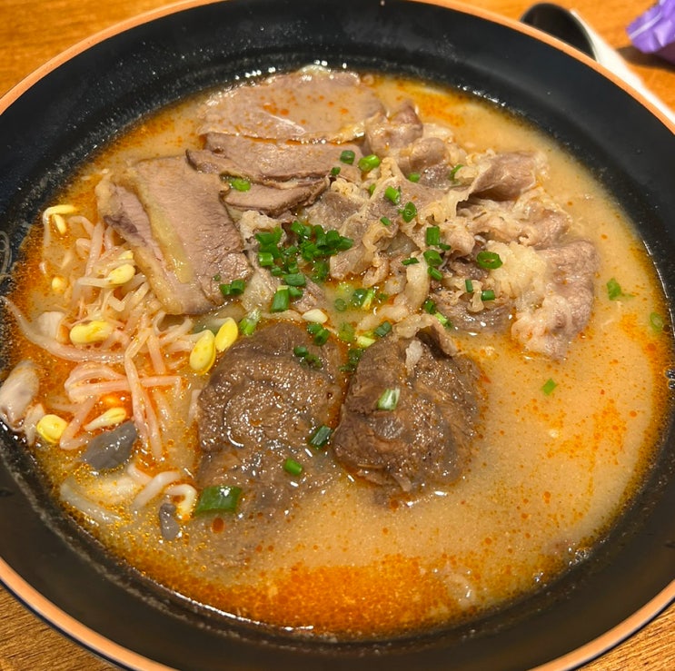  선릉맛집추천 명가 우육면 선릉점 리뷰