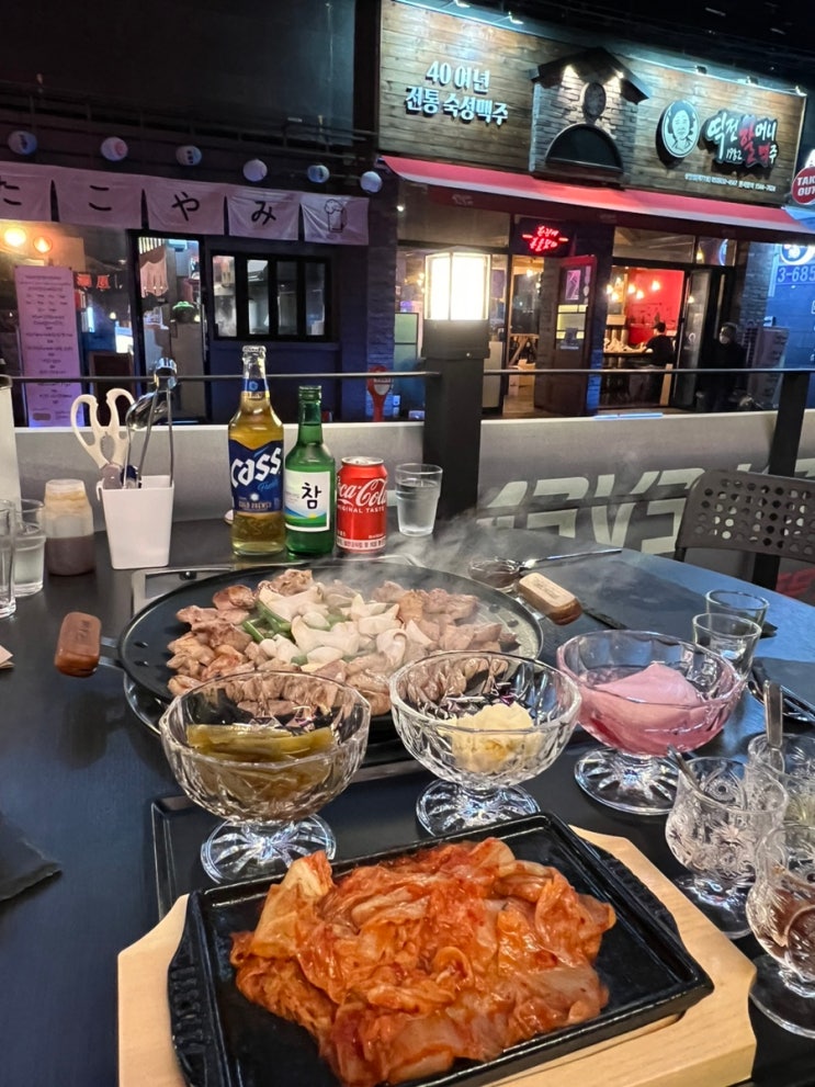  대구 상인동 맛집 :: 삼겹살집 홍화돈