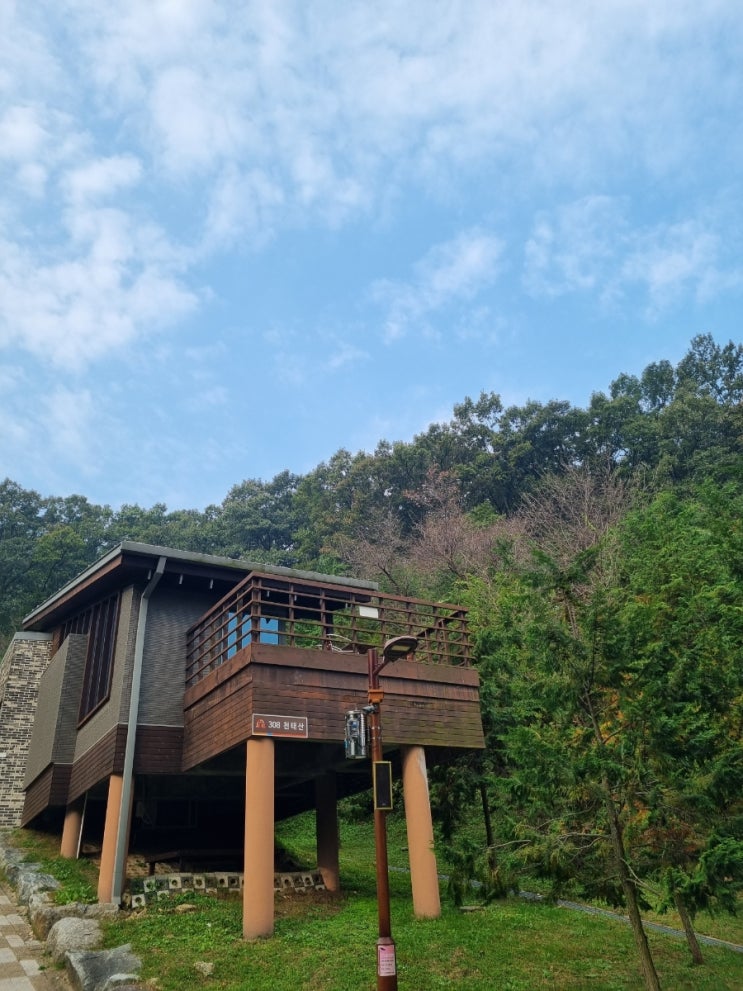  [10월의 숲캉스] 공주산림휴양마을 숲속의 집 '천태산'(10인실)
