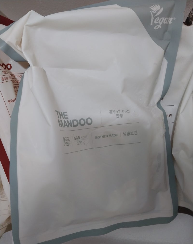 홍진경 비건 만두 & 비건 잡채 만두