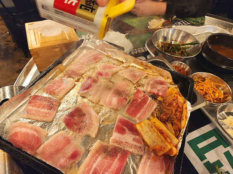 일원동 먹자골목 삼성서울병원 맛집 냉철한삼겹 저녁식사