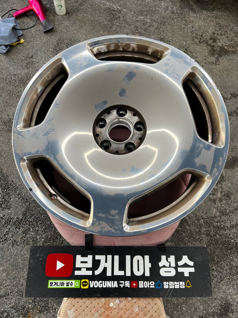 서울 성동구 / 휠복원/도색  / 벤츠 / S-클래스