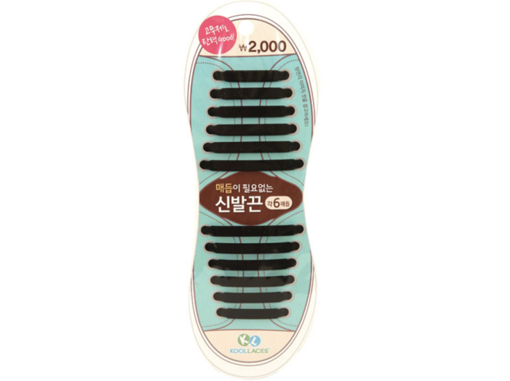  신발 고무끈 특징, 컨버스 하이부터 운동화까지
