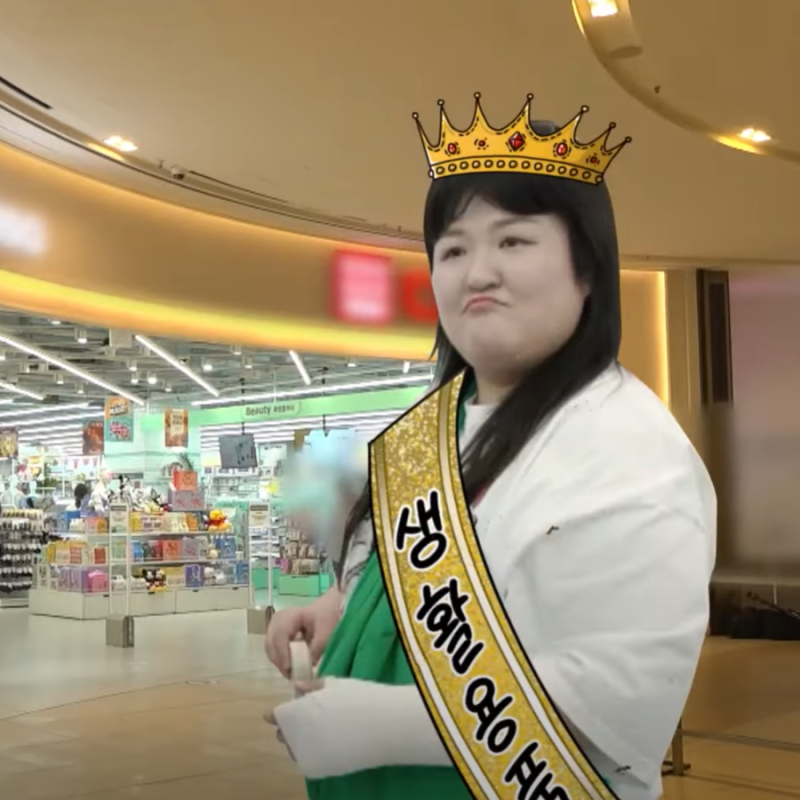 전참시 이국주 다이소 어디? 아이디어 쇼핑템 구경하기
