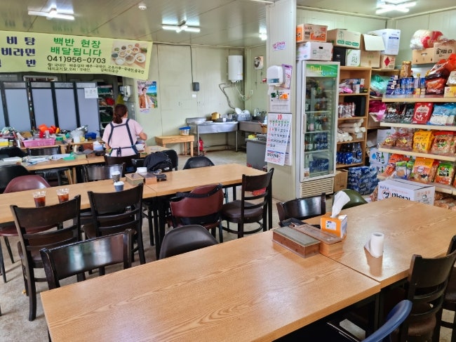 역전우리식당 사진 5
