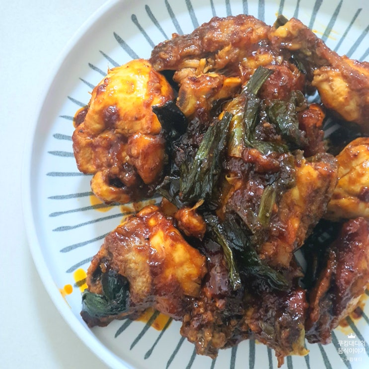  류수영 불양념치킨 레시피 어남선생 만원치킨 만들기 4탄 치밥까지 만드는법