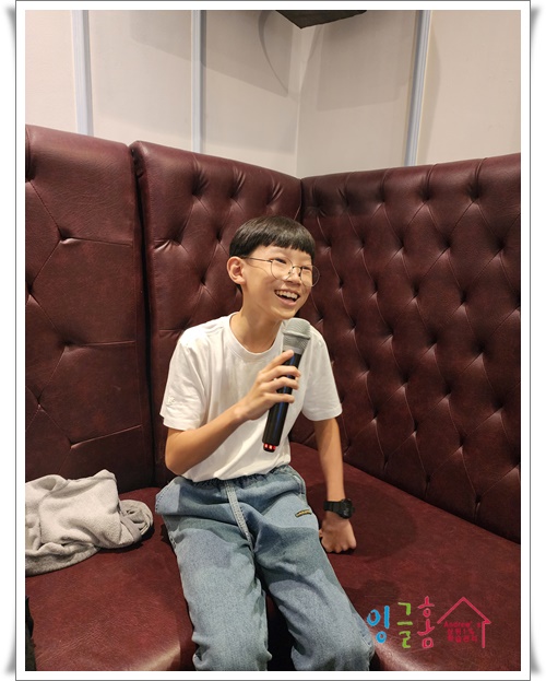 필리핀 유학 '으샷샷~ 신난다' 신나는 하루를 보낸 아이들~