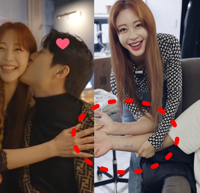 <b>한예슬</b> 남친 류성재 커플 타투... 김용호, <b>호스트</b>, 람보르기니)