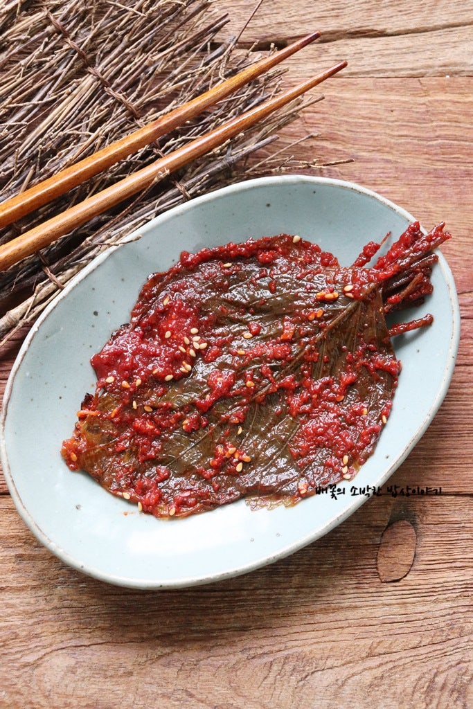 삭힌깻잎장아찌 담그는법 일년 밑반찬 삭힌 깻잎김치 깻잎장아찌 만드는 법