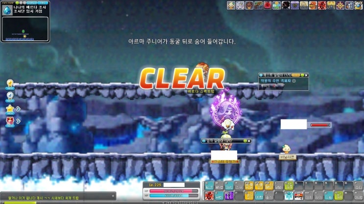  2023년 10월 13일 완료! 230
