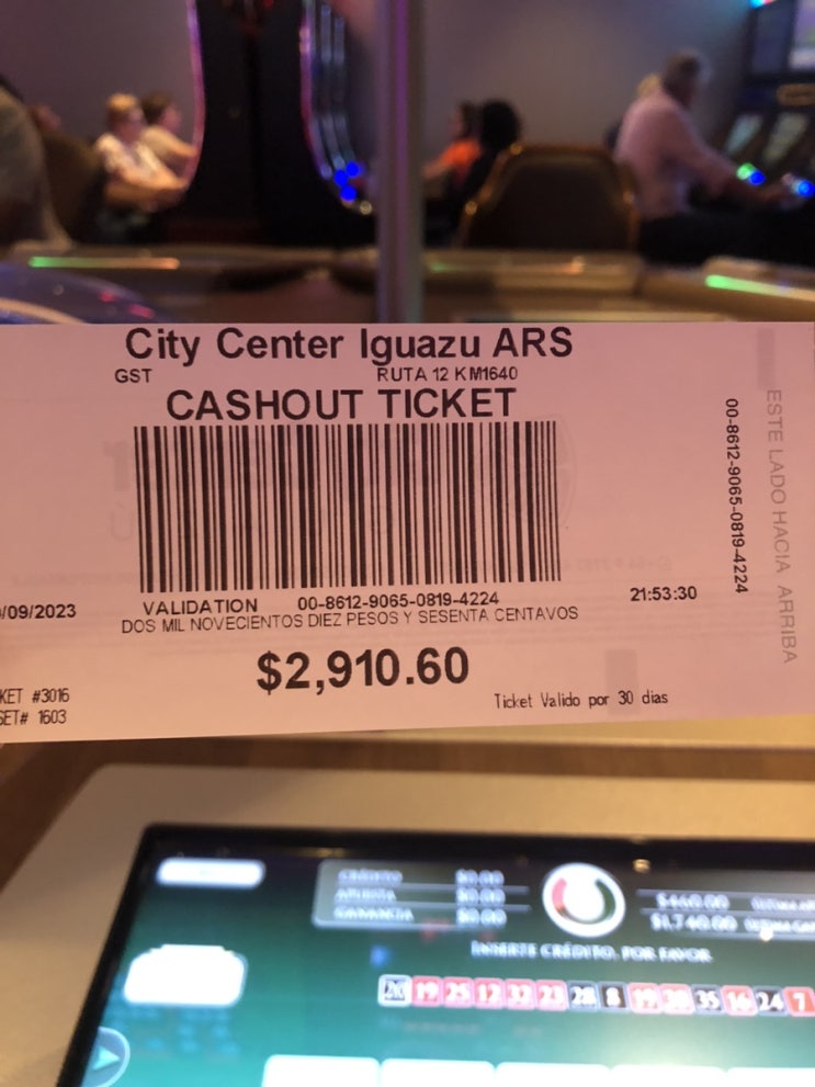  인생 첫 카지노 : 아르헨티나 이과수 카지노 City Center Iguazú