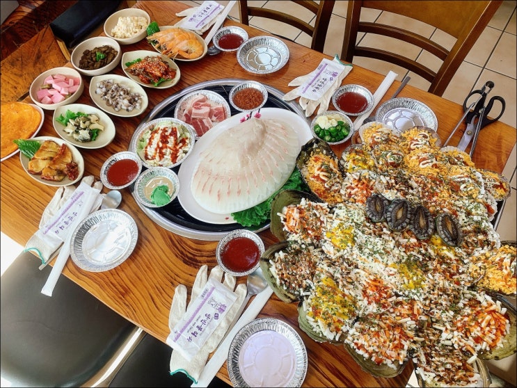  대천 해수욕장 바로 앞 치즈 조개구이 맛집 진주빛조개구이 대천 맛집