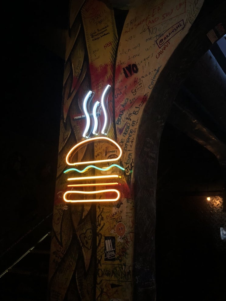  힙의 거리 팔레르모 햄버거 : Burger Joint