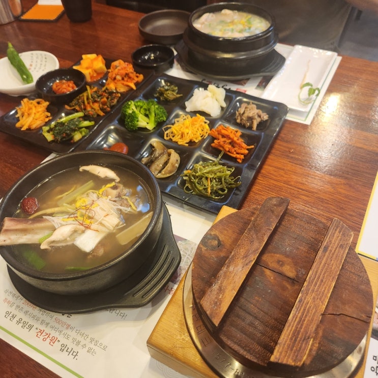  [인천 계산동] 계양구 맛집으로 몸보신하기 좋은 보양식 삼계탕 갈비탕, 경희보궁 계양구청점