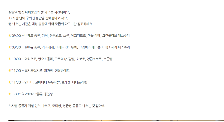  신상 카페