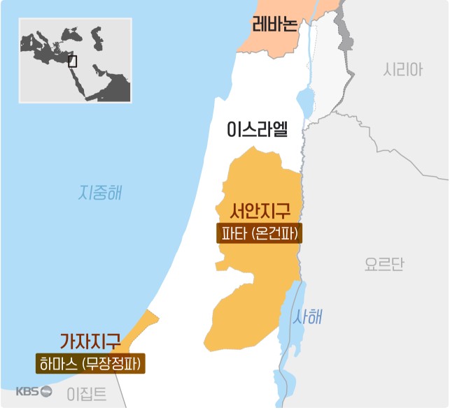 이스라엘 vs 하마스 전쟁 역사적 배경과 경제에 미치는 영향 이스라엘 vs 하마스 전쟁 역사적 배경과 경제에 미치는 영향