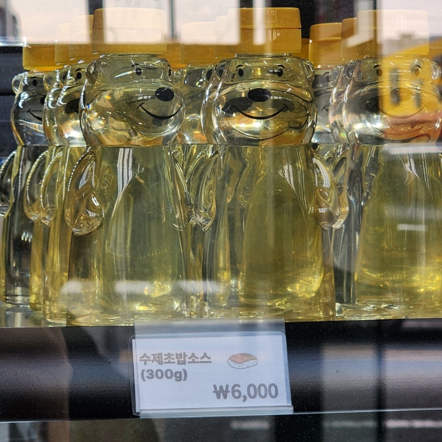 청춘의어부 언양점 사진 6