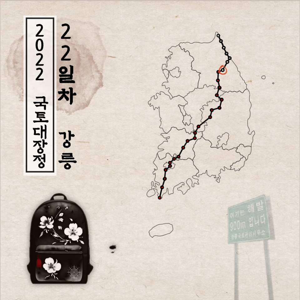 행복펜션 사진 1