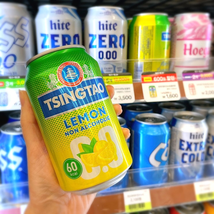 무알콜맥주 운전 칭따오 논알콜 편의점 맥주 무알콜맥주 운전 칭따오 논알콜 편의점 맥주