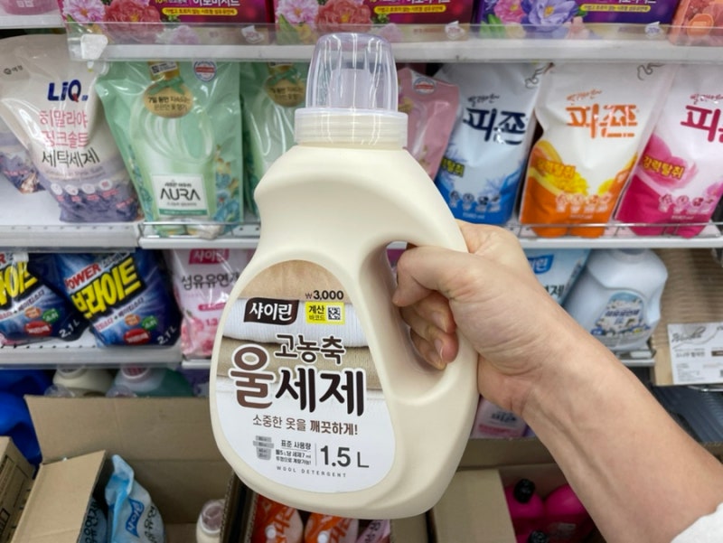 다이소 울세제 구입해 봄
