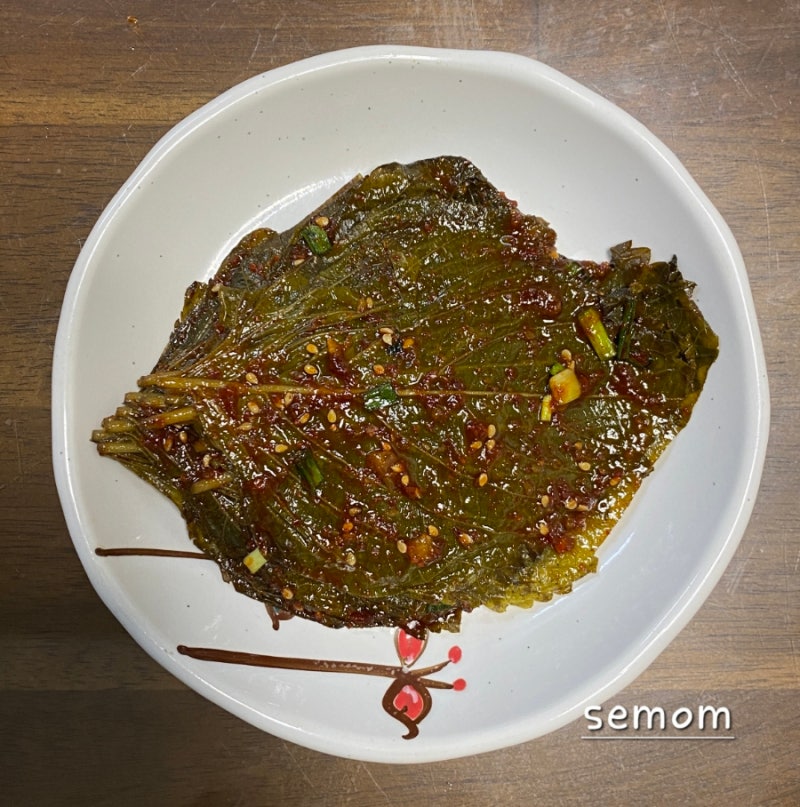 깻잎삭히는법 삭힌깻잎양념김치 삭힌깻잎장아찌 단풍깻잎