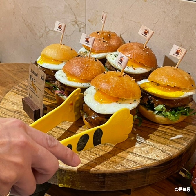  홍대 맛집 미니히노코 연남동 핫플레이스 오픈런 후기