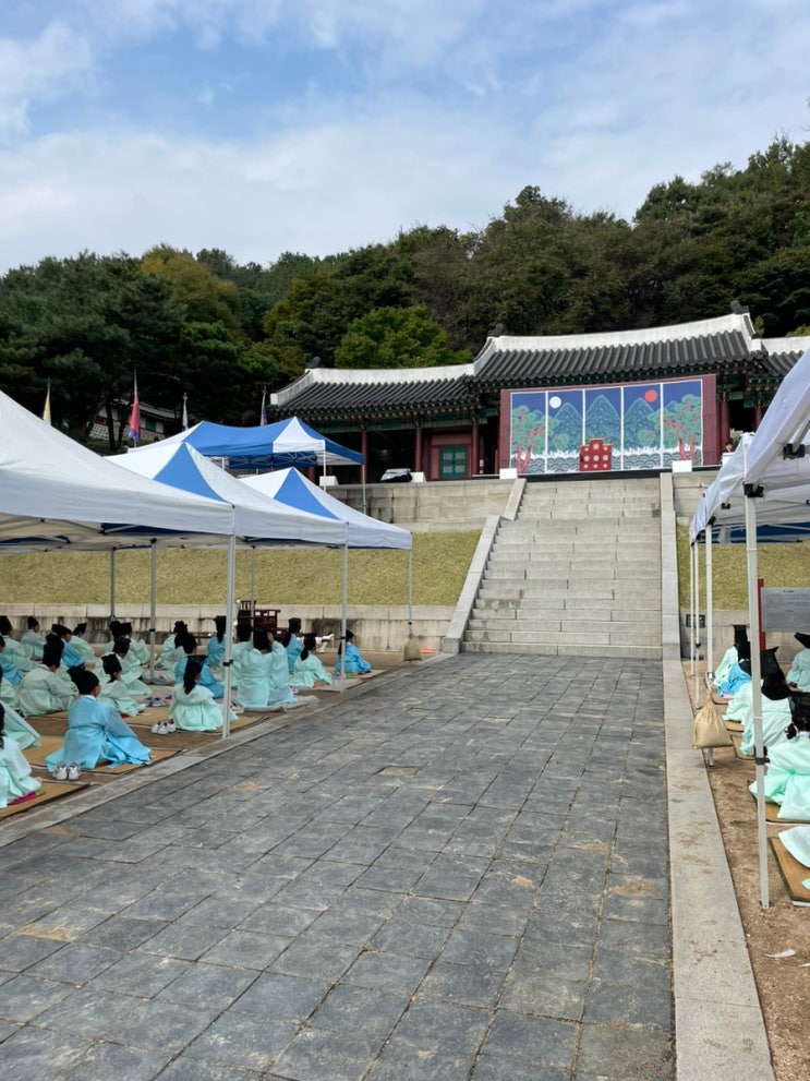  인천도호부관아에서 과거시험 재현 행사 체험  '등용문 용들이 나르샤' 후기