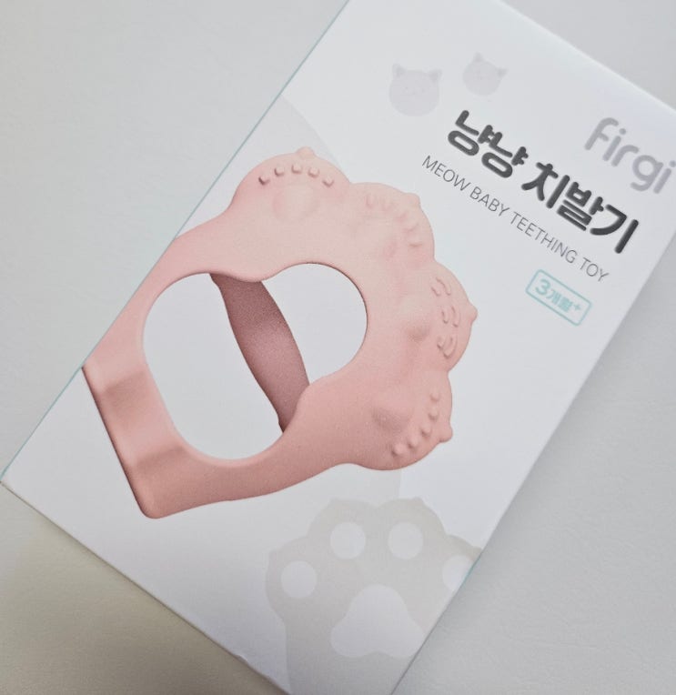  냥냥 치발기 내돈내산 솔직후기