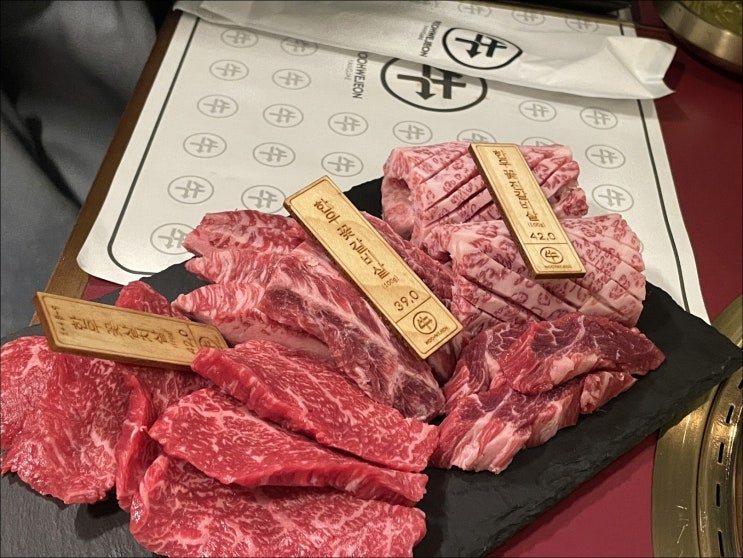  인생 맛집 사르르 녹는 고기 요기 있어요 우회전 양재동맛집