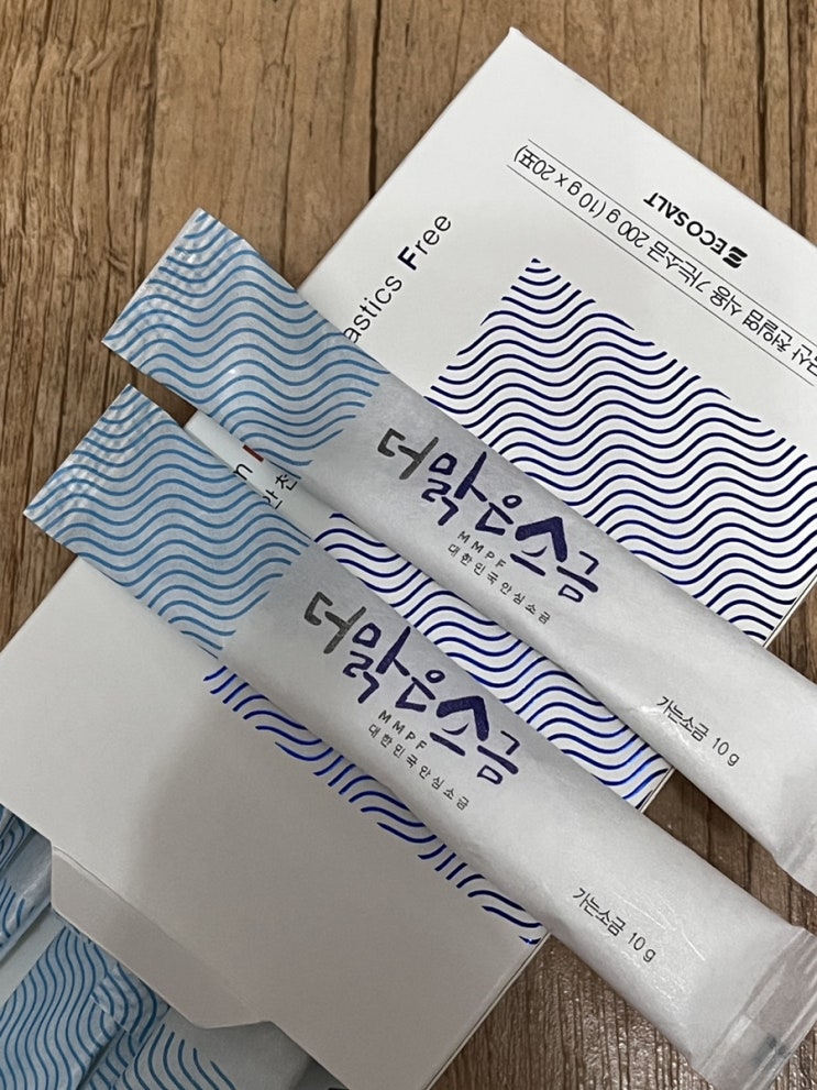  미네랄 소금, 방사는 검사 안심