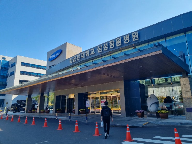  기적이 일어났으면 좋겠다